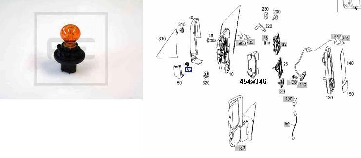 0008201277 - LAMPARA ESPEJO